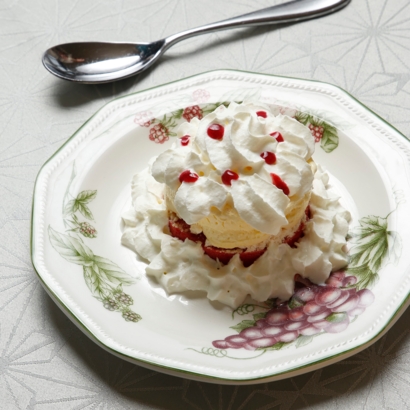 Restaurant de l'Aéro