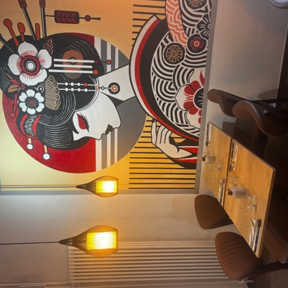 GEGE Izakaya